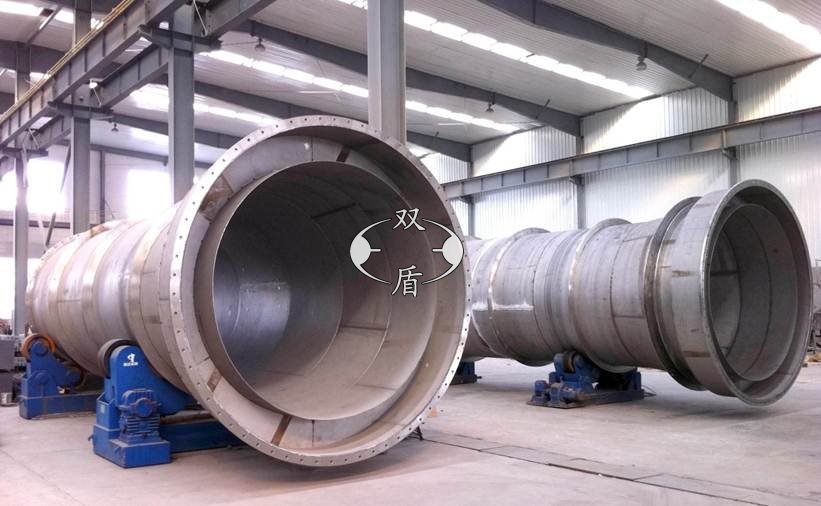 動力波洗滌器洗滌器配套的哈氏合金逆噴管