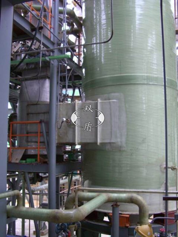 可調(diào)式文丘里及旋風(fēng)塔