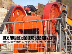 湘潭二手球磨機銷售渠道與鞏義恒昌冶金建材設備廠產品解析